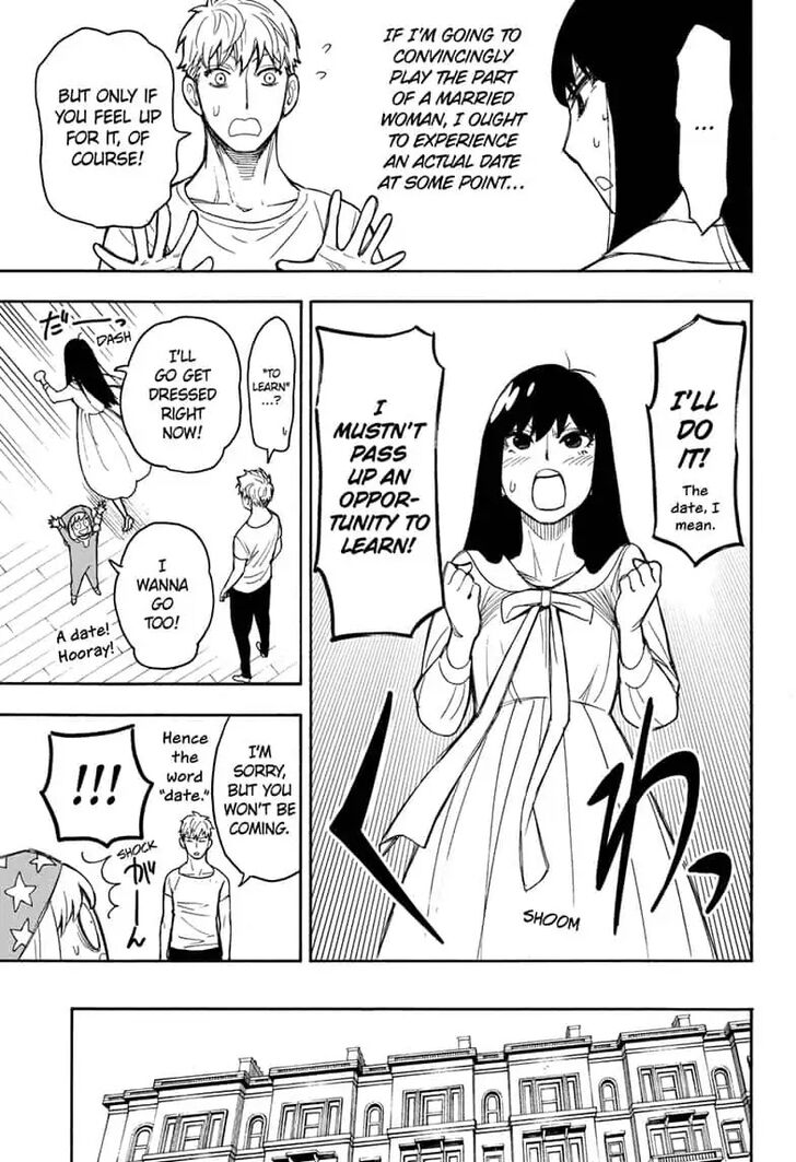 Spy X Family Chapter 015.5 page 43