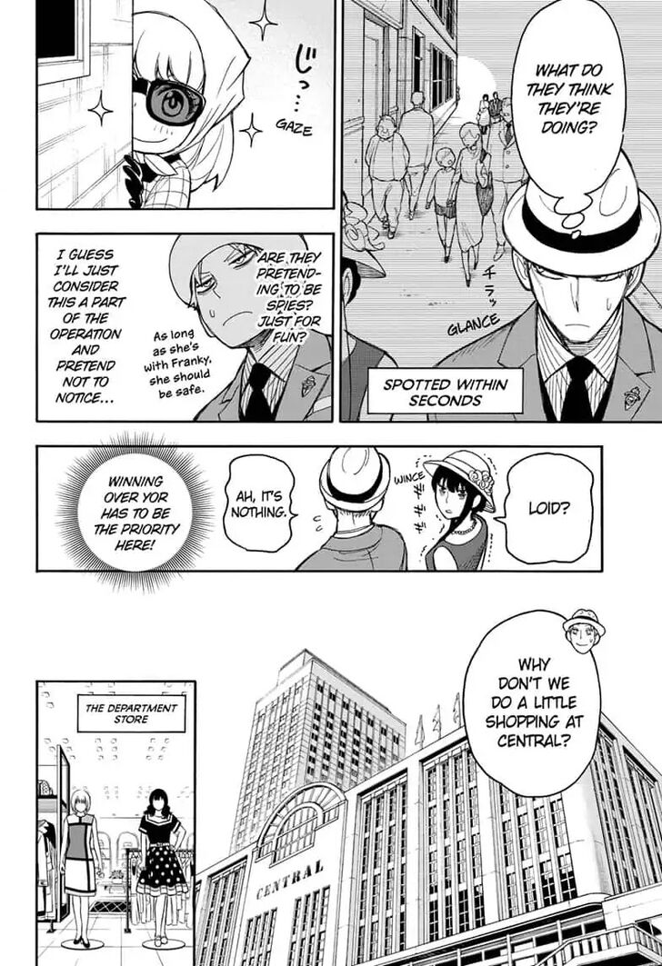 Spy X Family Chapter 015.5 page 48