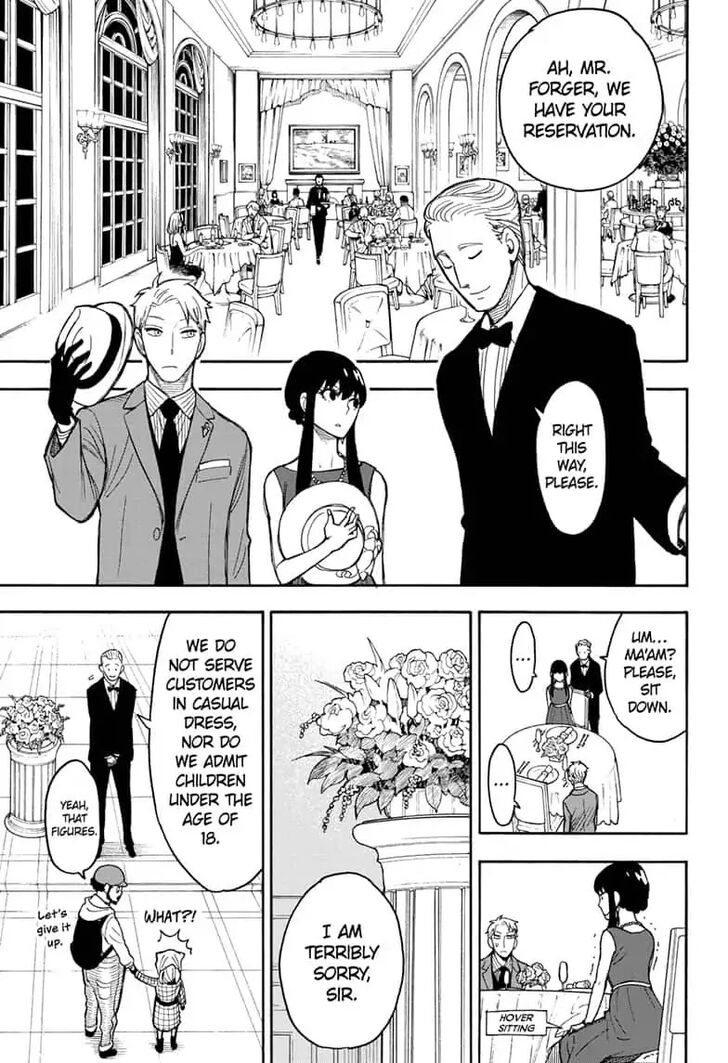 Spy X Family Chapter 015.5 page 51