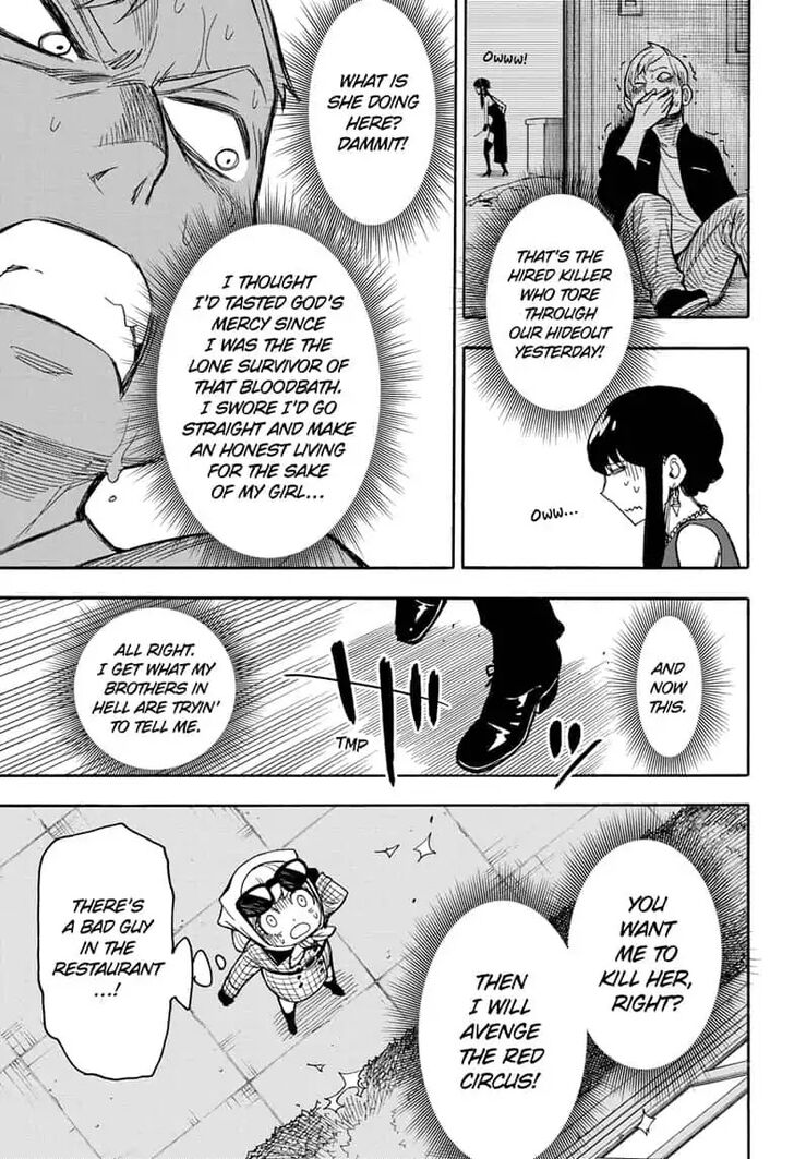 Spy X Family Chapter 015.5 page 53