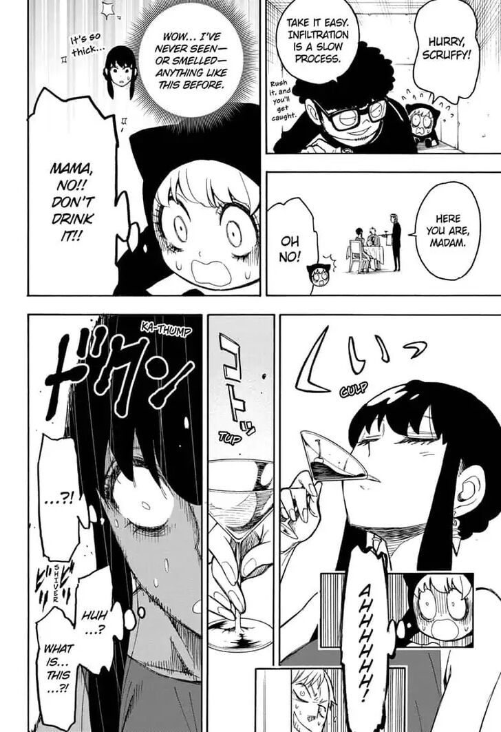 Spy X Family Chapter 015.5 page 56