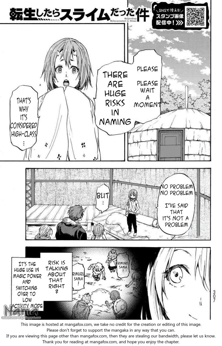 Gachi Akuta Chapter 015 page 2