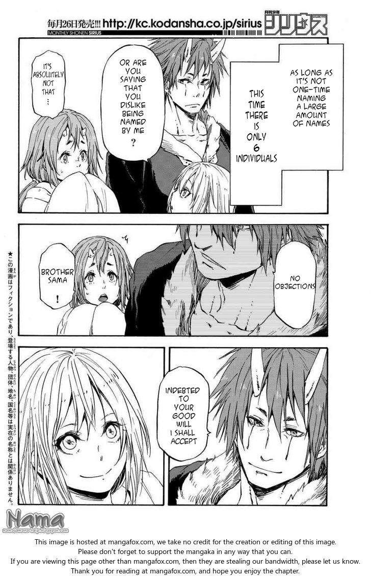 Gachi Akuta Chapter 015 page 3