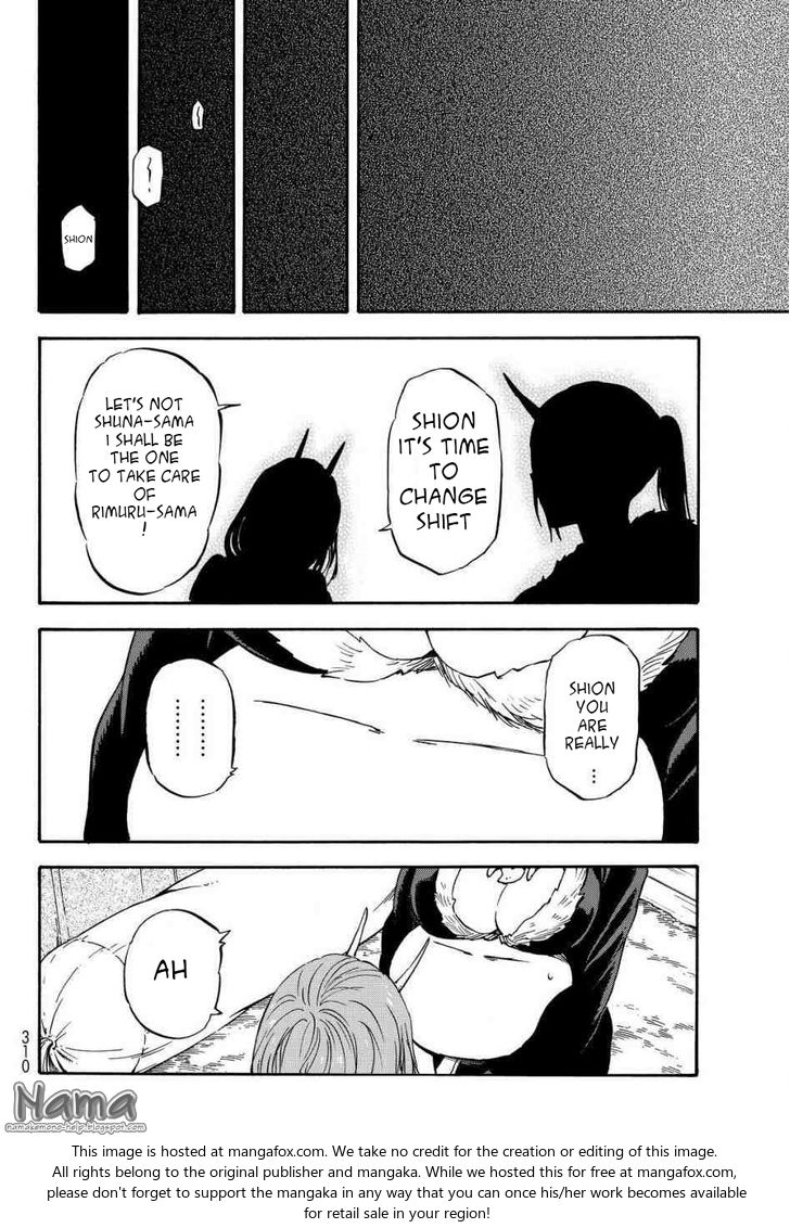 Gachi Akuta Chapter 015 page 5
