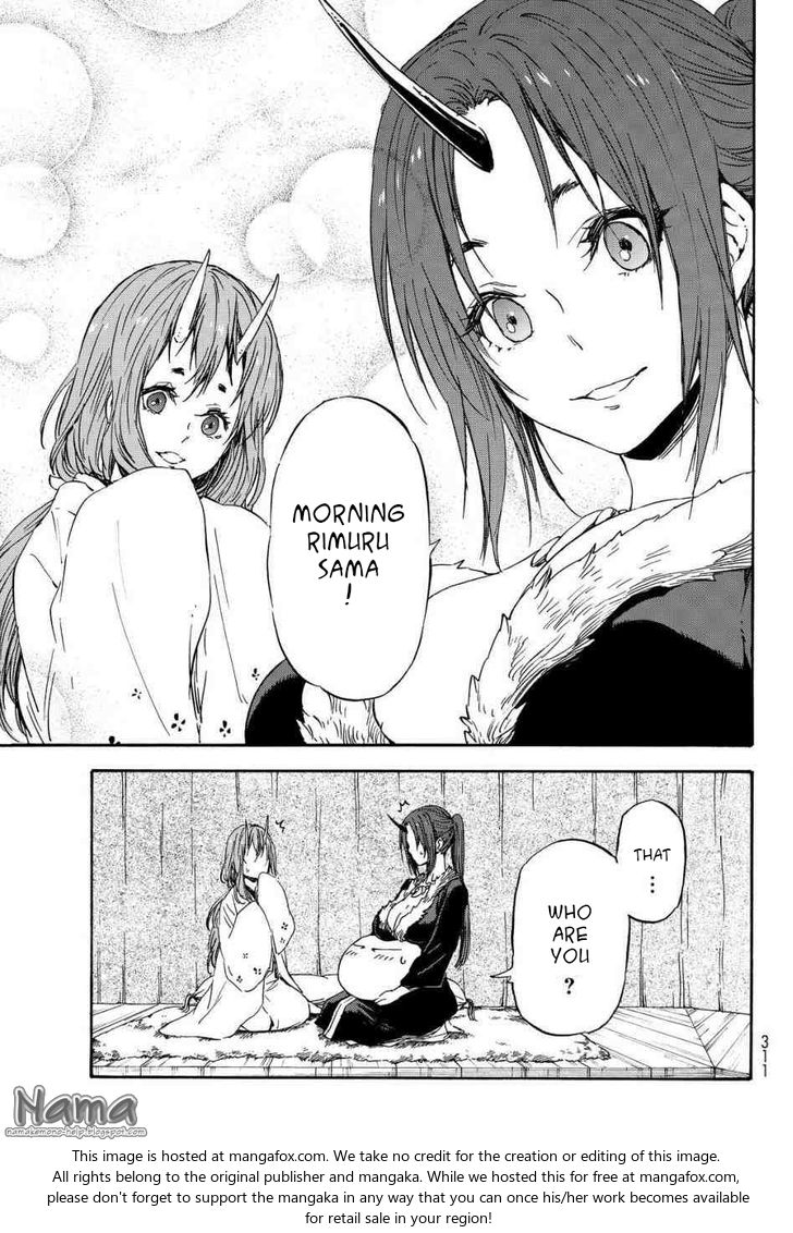 Gachi Akuta Chapter 015 page 6