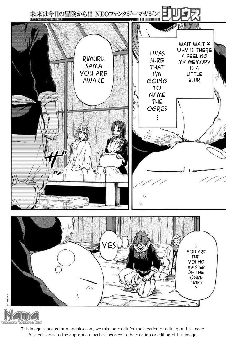 Gachi Akuta Chapter 015 page 7