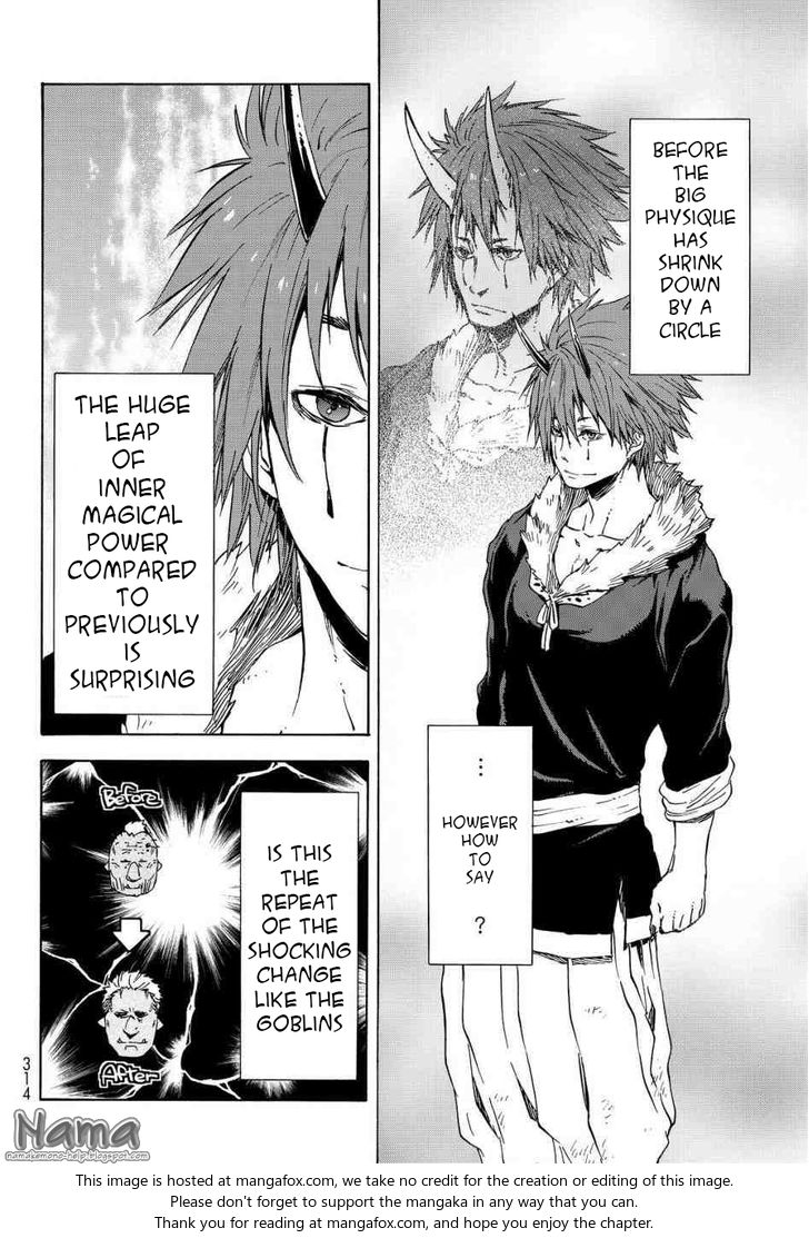 Gachi Akuta Chapter 015 page 9
