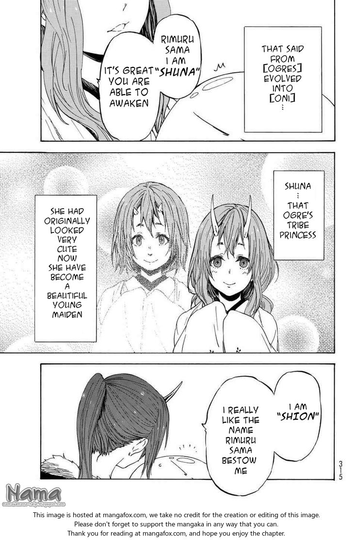 Gachi Akuta Chapter 015 page 10