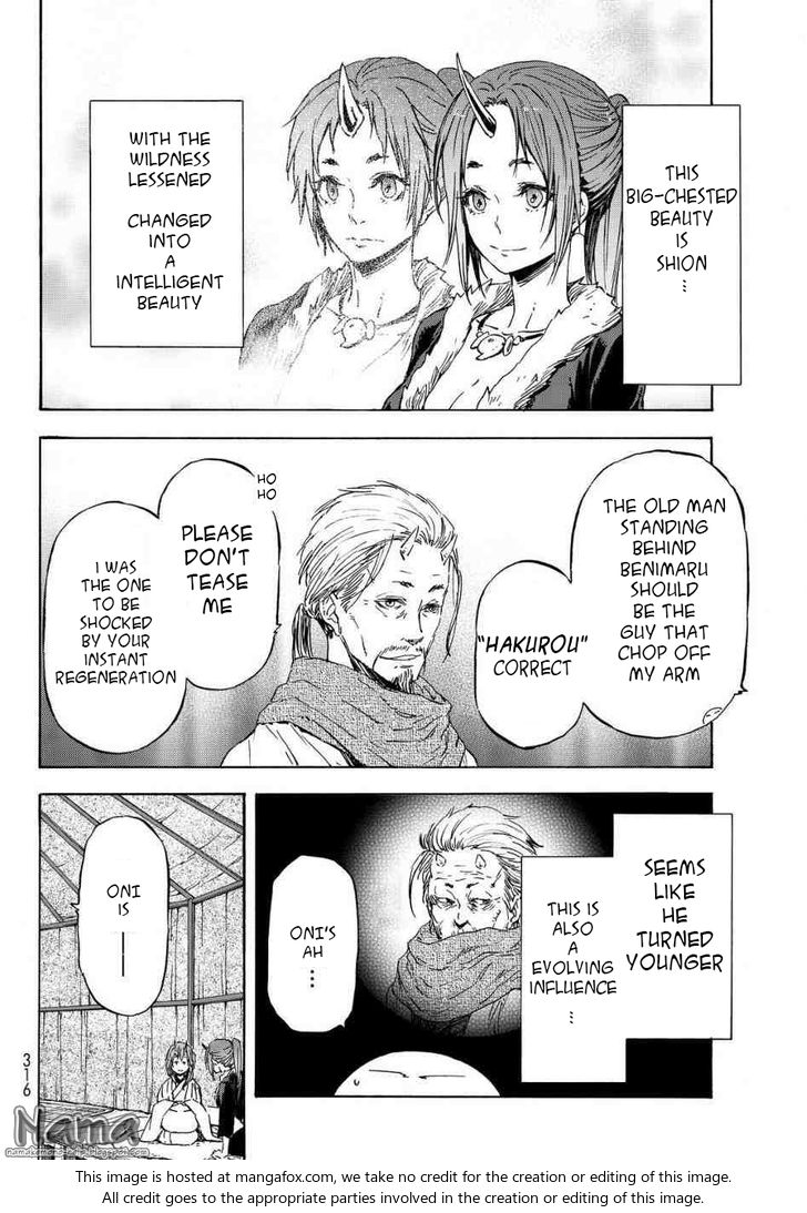 Gachi Akuta Chapter 015 page 11
