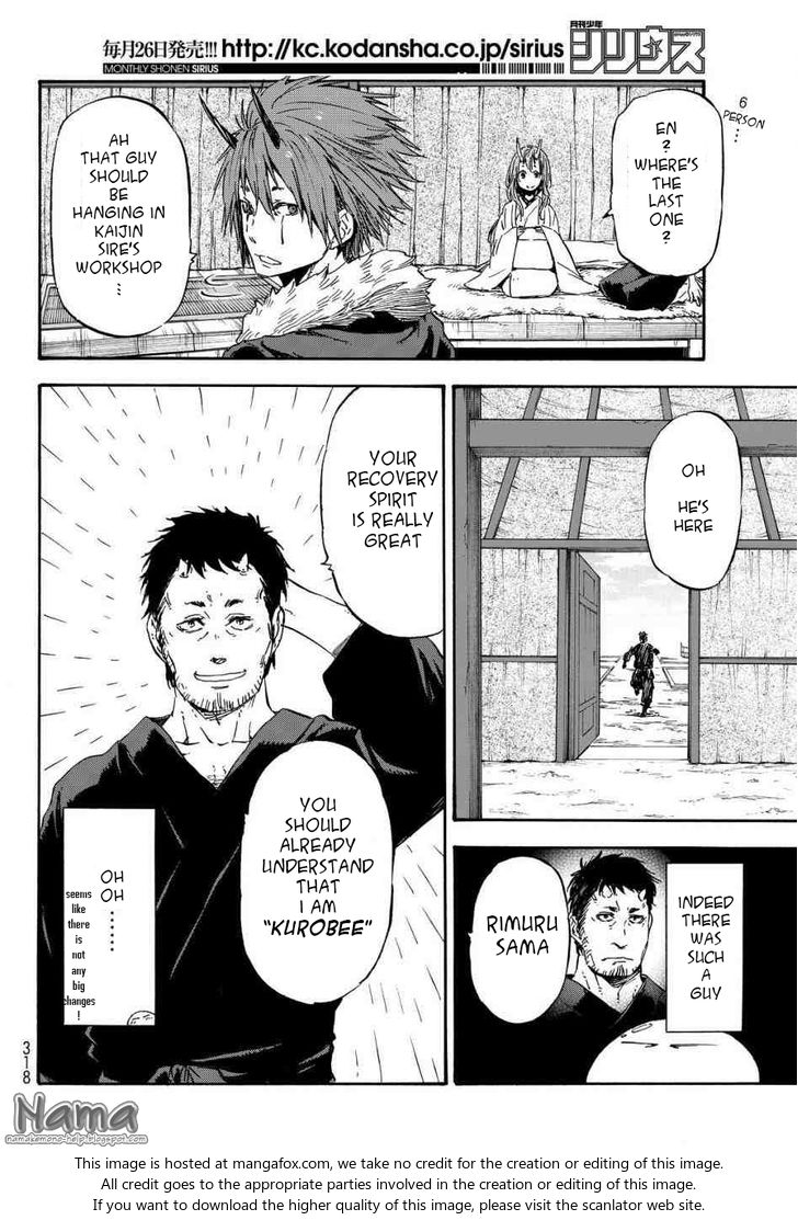 Gachi Akuta Chapter 015 page 13