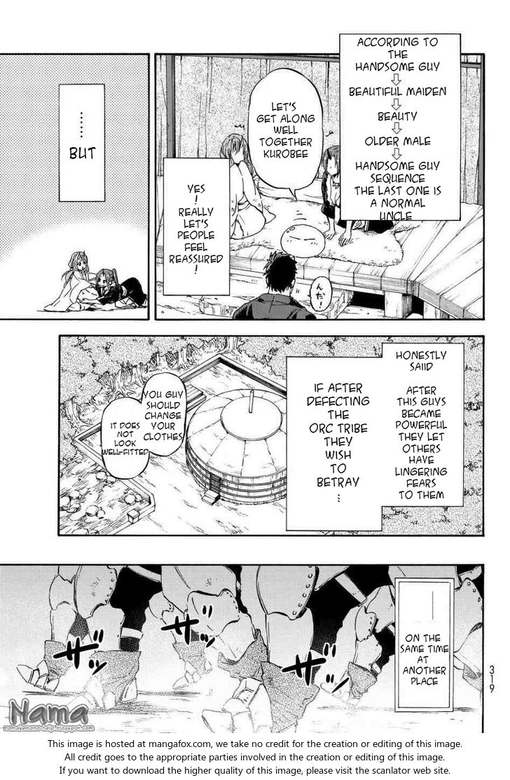 Gachi Akuta Chapter 015 page 14