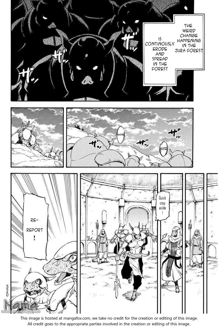 Gachi Akuta Chapter 015 page 15