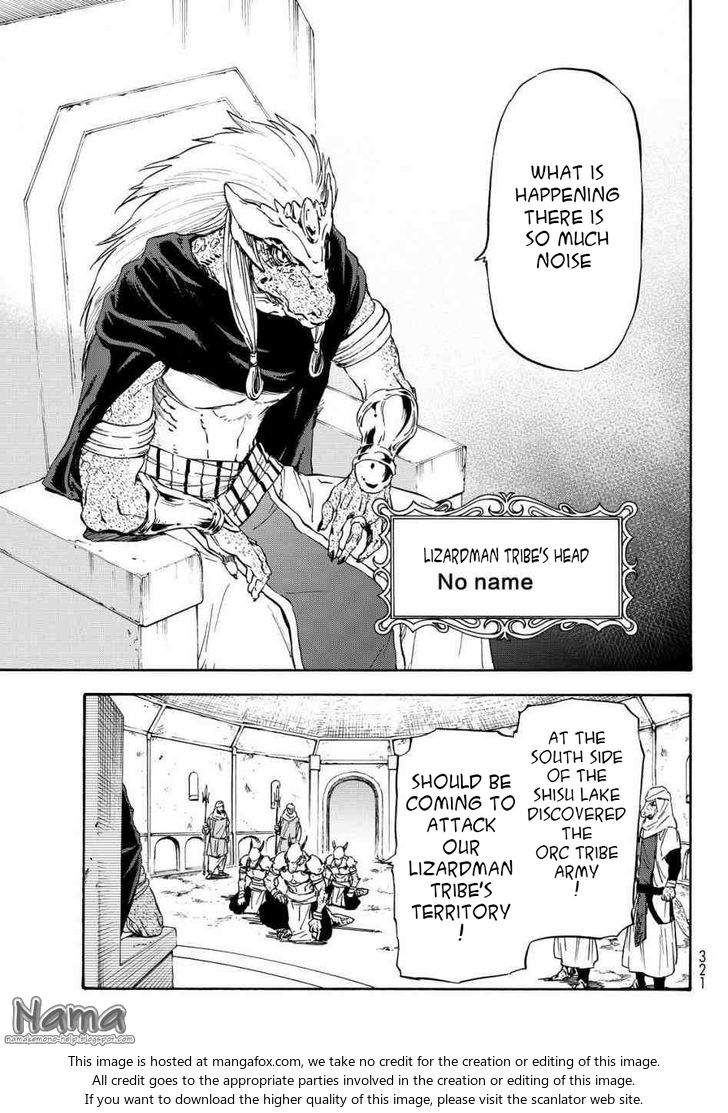 Gachi Akuta Chapter 015 page 16