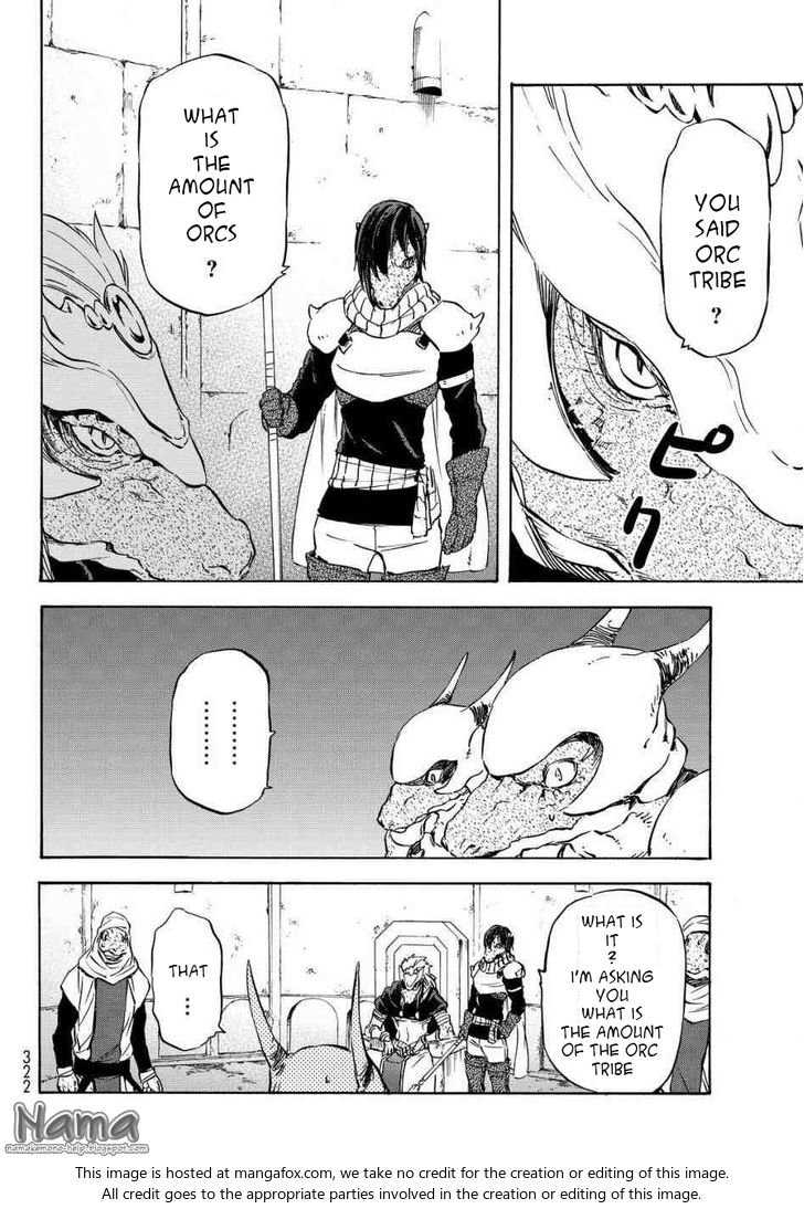 Gachi Akuta Chapter 015 page 17