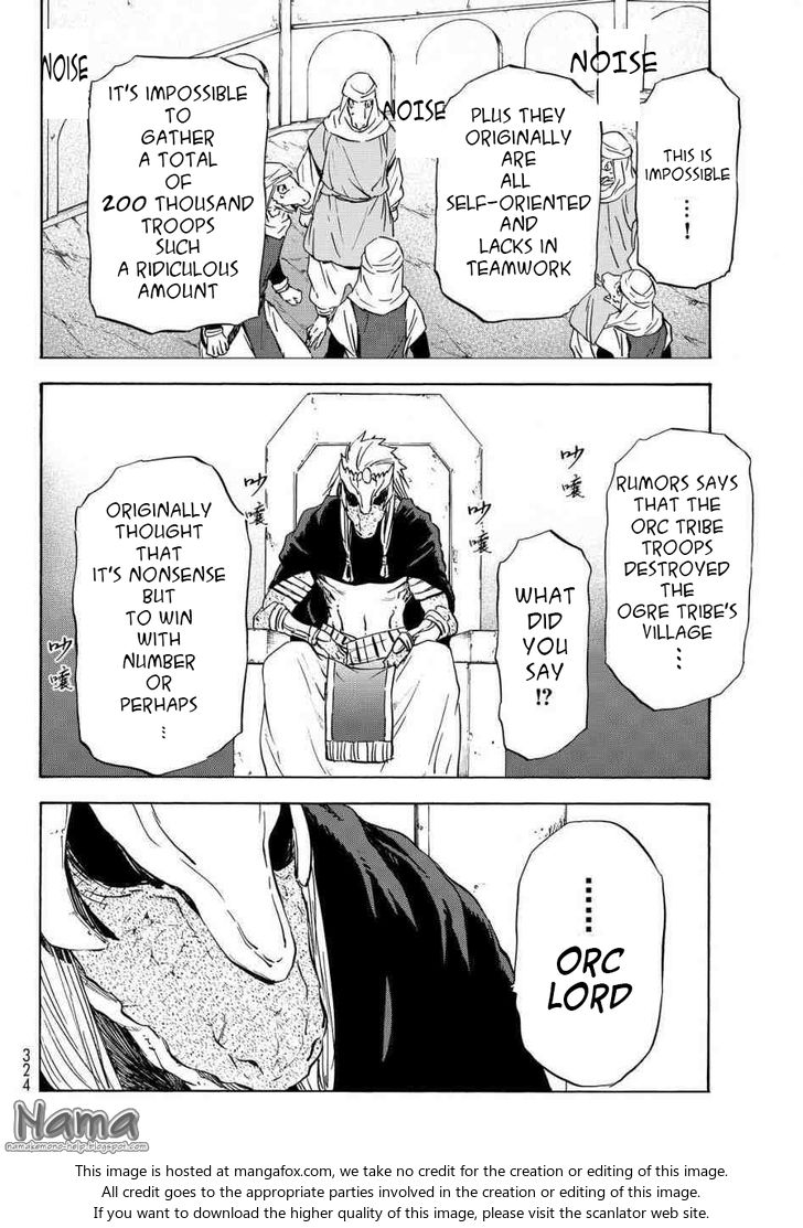 Gachi Akuta Chapter 015 page 19