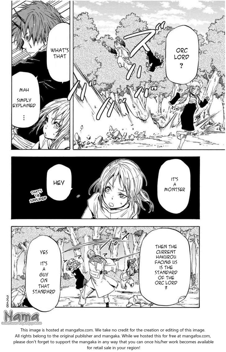Gachi Akuta Chapter 015 page 23