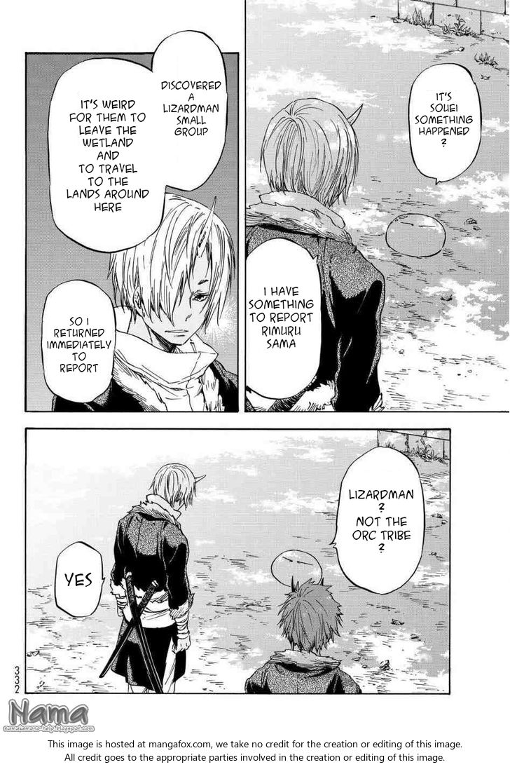 Gachi Akuta Chapter 015 page 27