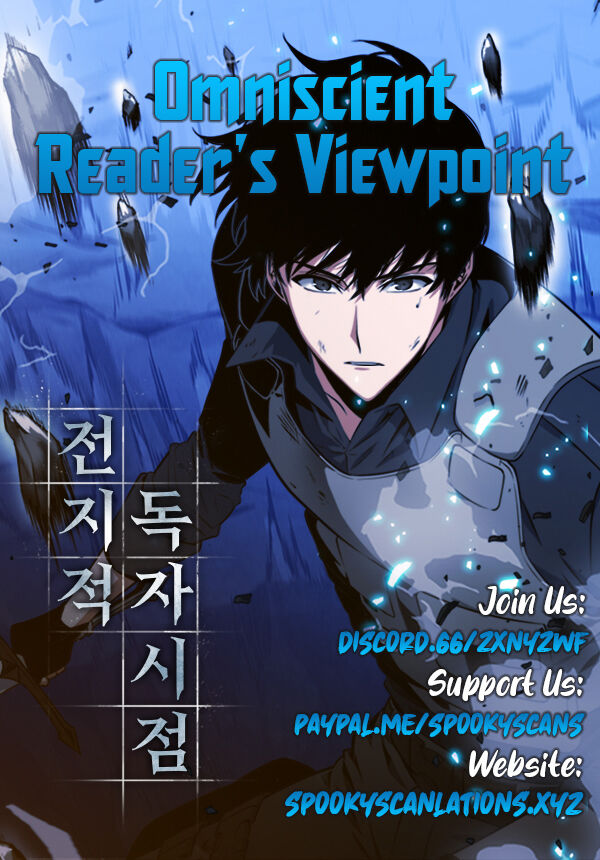 Omniscient Reader’s Viewpoint Chapter 015 page 1