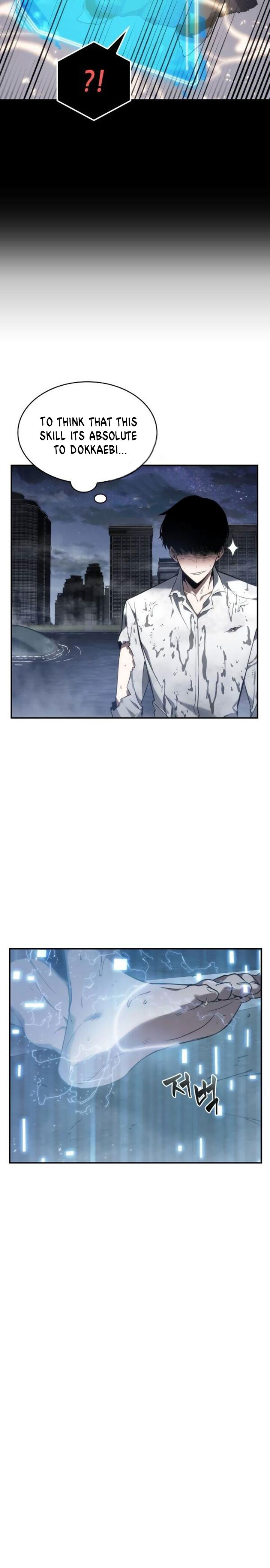 Omniscient Reader’s Viewpoint Chapter 015 page 32