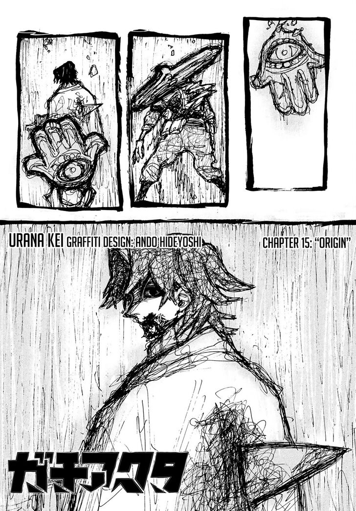 Gachi Akuta Chapter 015 page 67