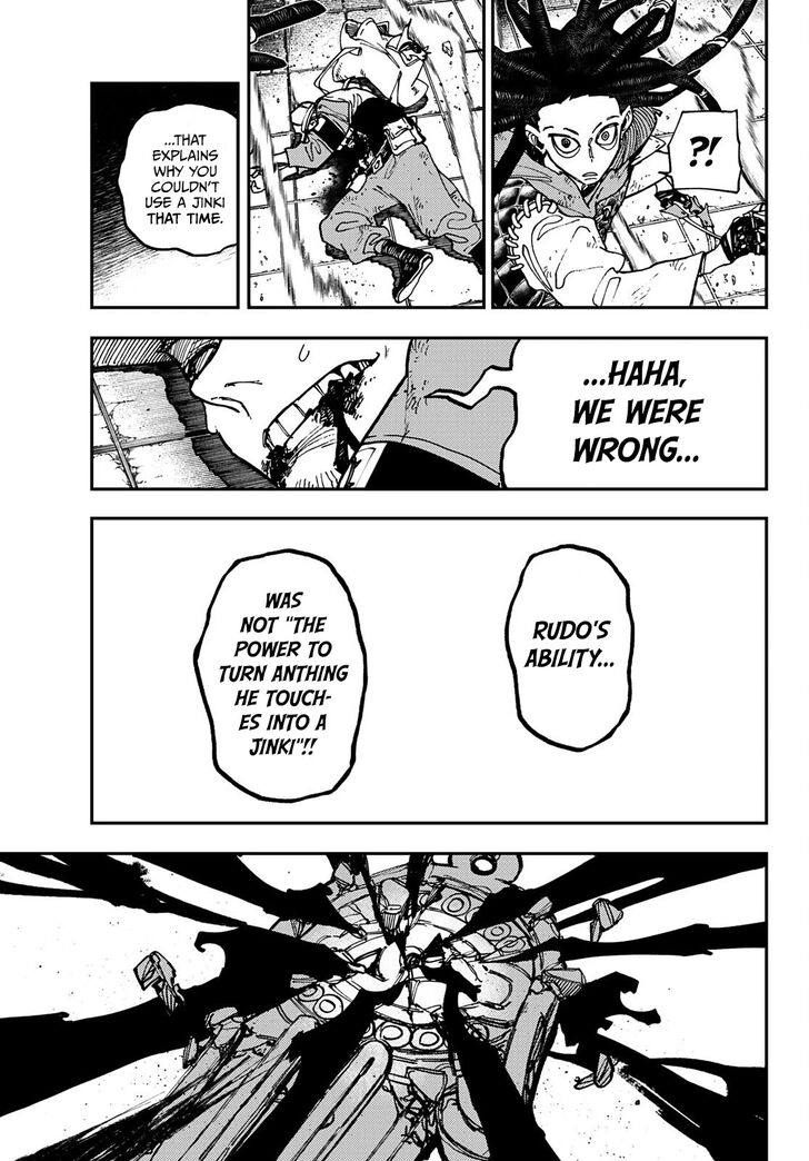 Gachi Akuta Chapter 015 page 82
