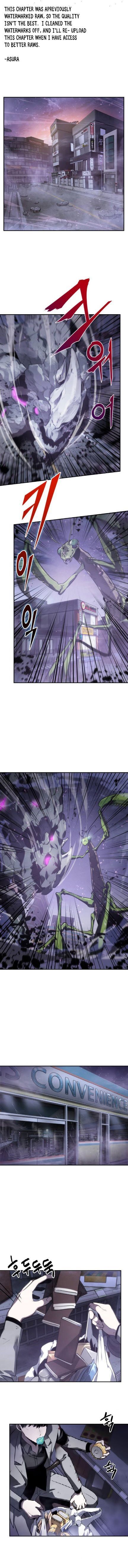 Omniscient Reader’s Viewpoint Chapter 016 page 2