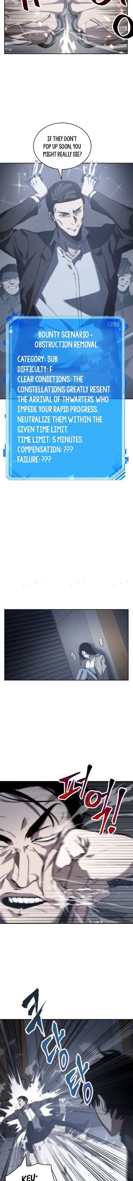Omniscient Reader’s Viewpoint Chapter 016 page 11