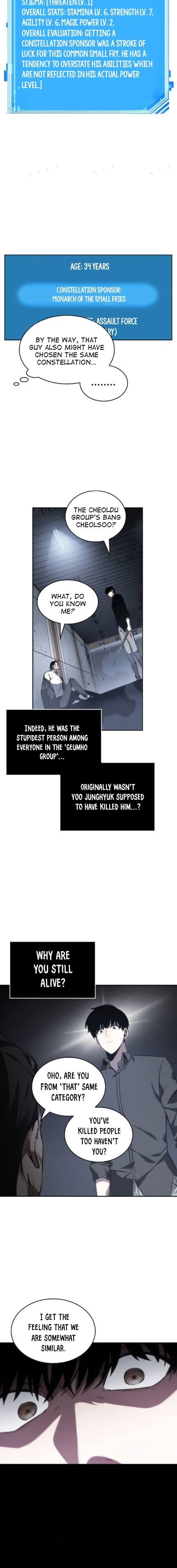Omniscient Reader’s Viewpoint Chapter 016 page 13