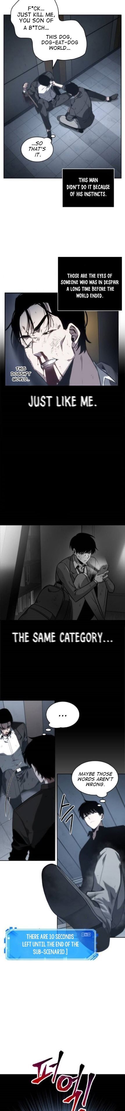 Omniscient Reader’s Viewpoint Chapter 016 page 18