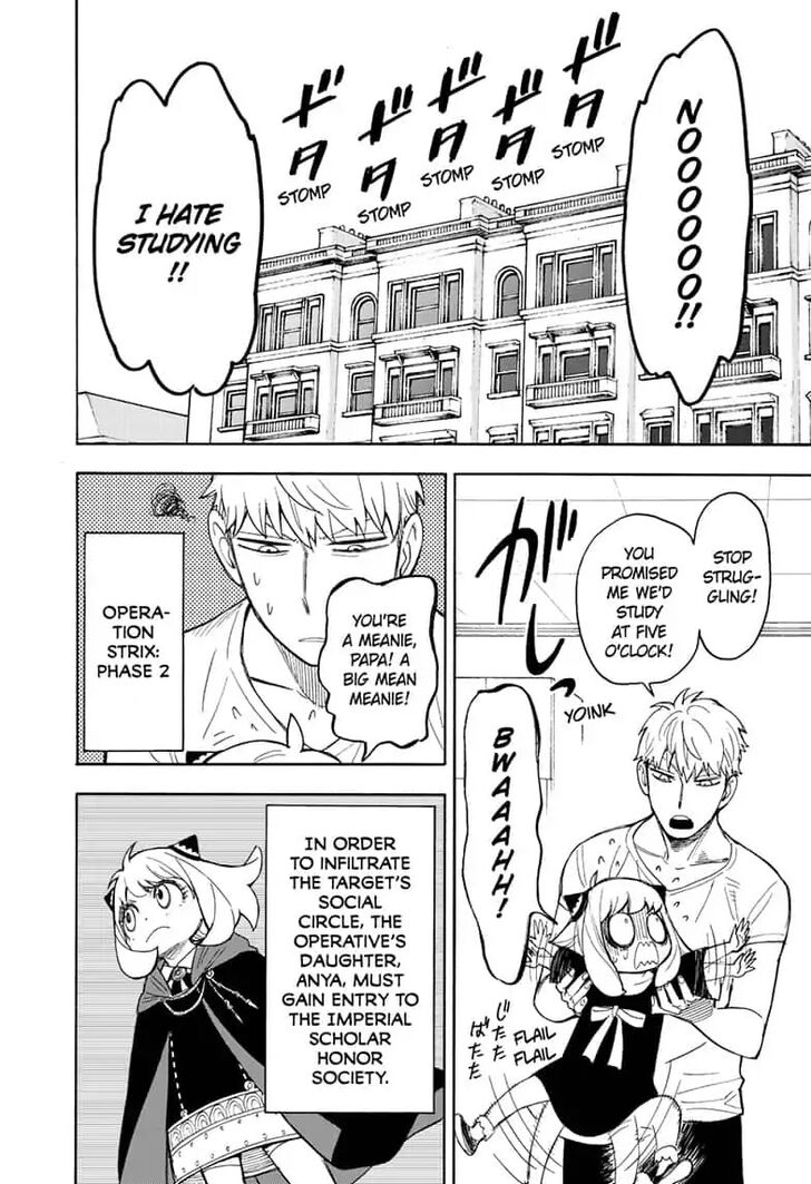 Omniscient Reader’s Viewpoint Chapter 016 page 23