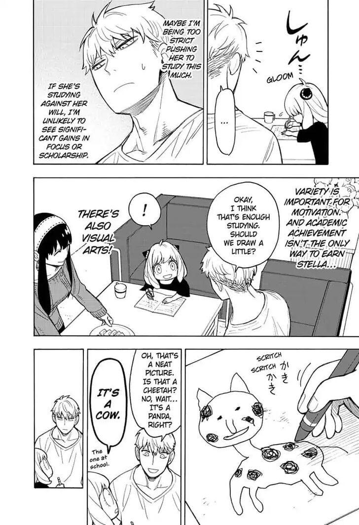 Omniscient Reader’s Viewpoint Chapter 016 page 27