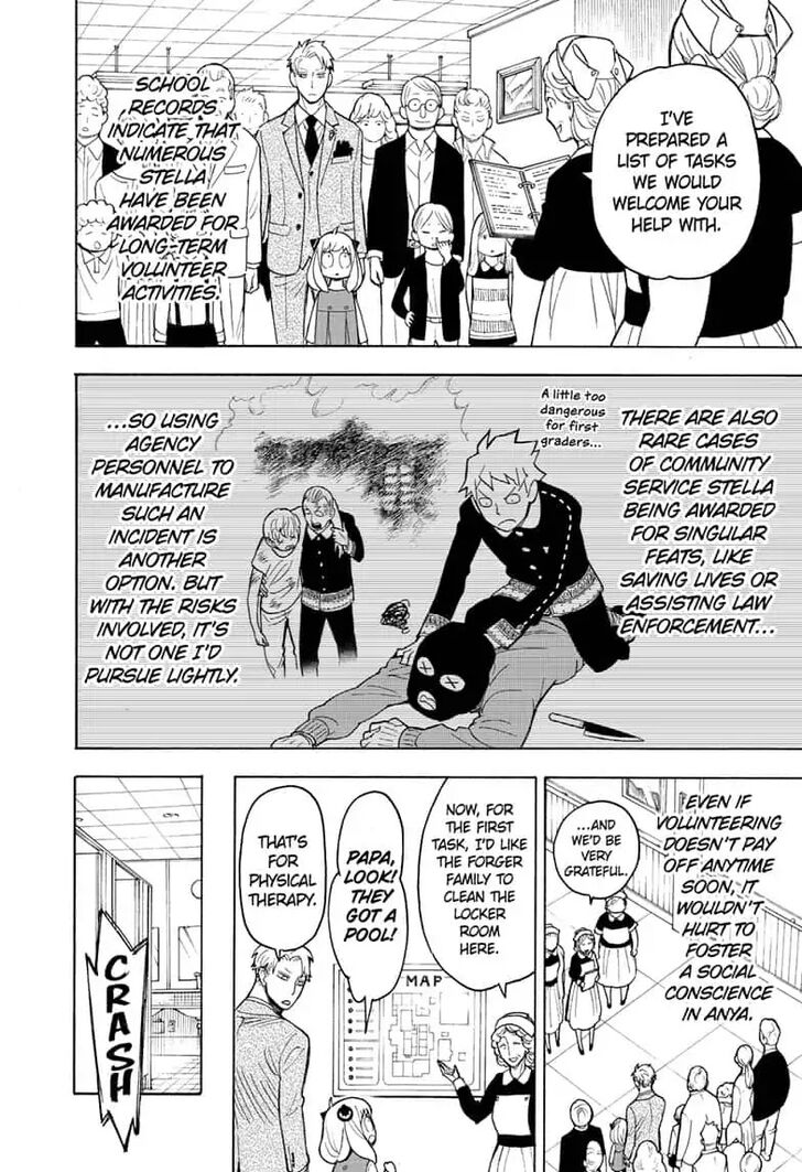 Omniscient Reader’s Viewpoint Chapter 016 page 31