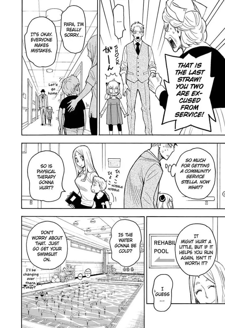 Omniscient Reader’s Viewpoint Chapter 016 page 33