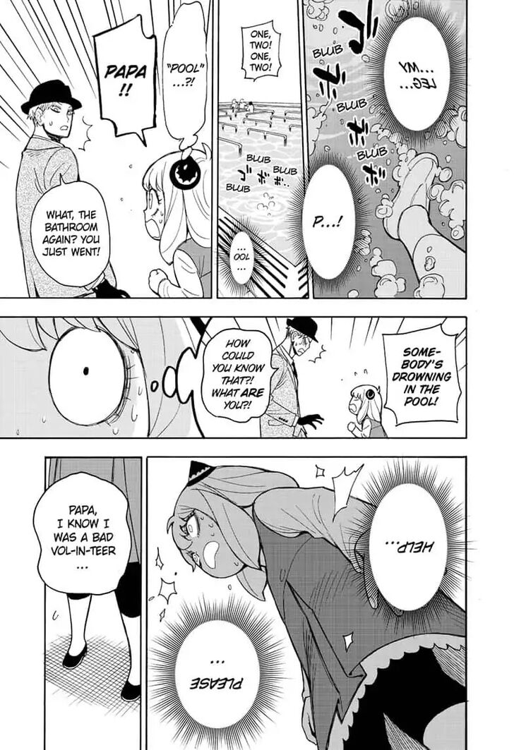 Omniscient Reader’s Viewpoint Chapter 016 page 36
