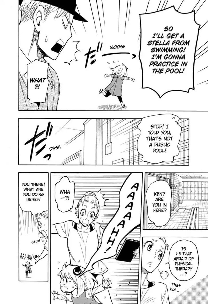 Omniscient Reader’s Viewpoint Chapter 016 page 37