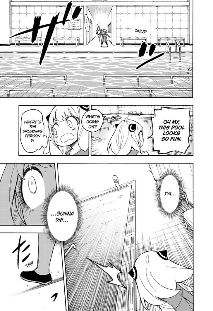 Omniscient Reader’s Viewpoint Chapter 016 page 38