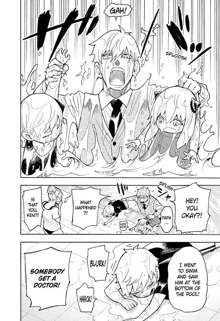 Omniscient Reader’s Viewpoint Chapter 016 page 41