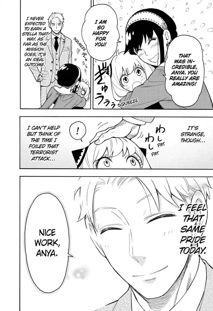 Spy X Family Chapter 016 page 46