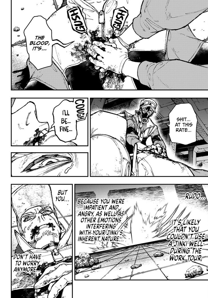 Gachi Akuta Chapter 016 page 51