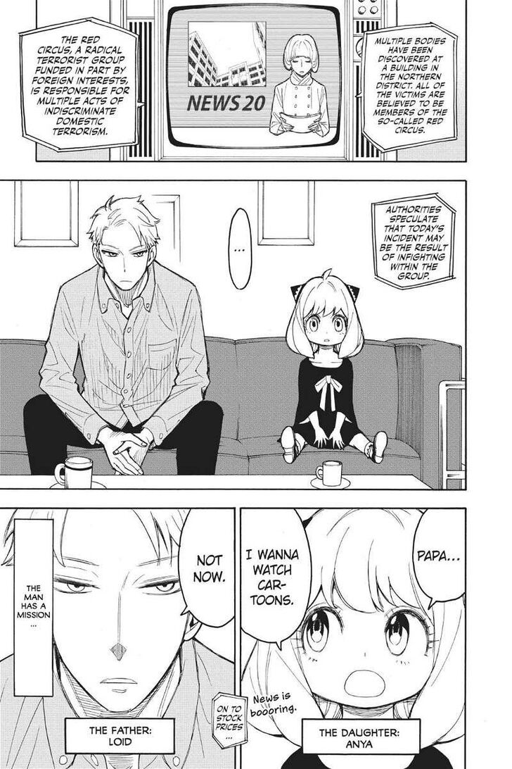 Spy X Family Chapter 017.5 page 14