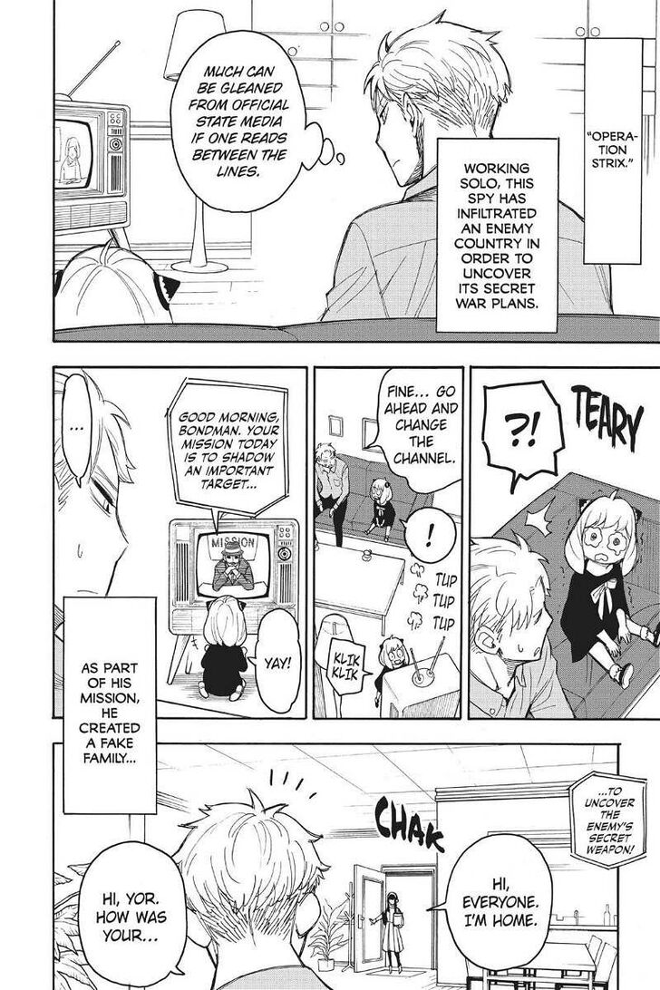 Spy X Family Chapter 017.5 page 15