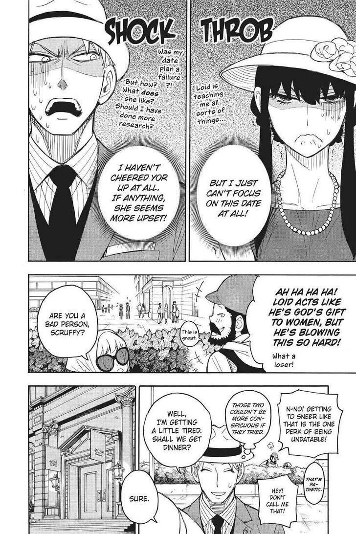 Spy X Family Chapter 017.5 page 27