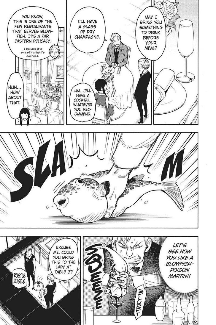 Spy X Family Chapter 017.5 page 32