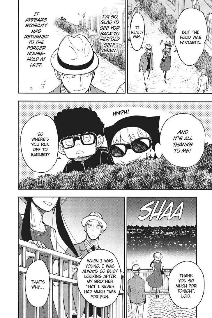 Spy X Family Chapter 017.5 page 41