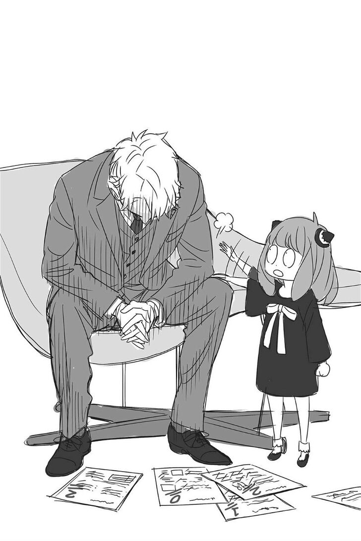 Spy X Family Chapter 017.5 page 43