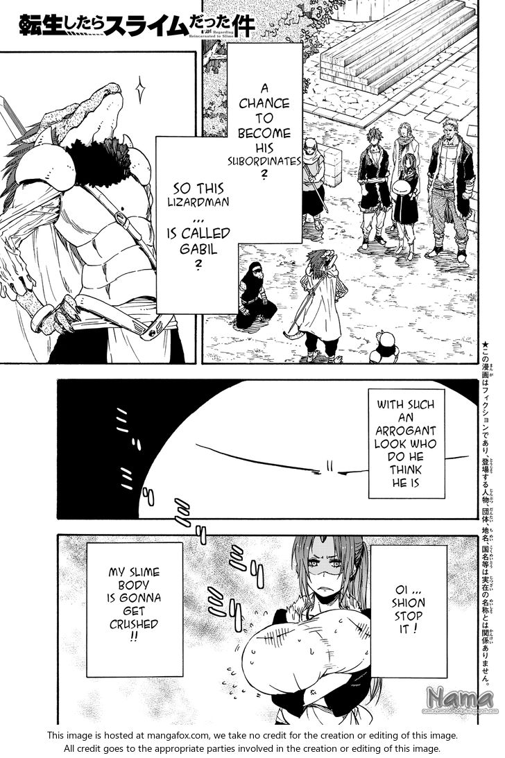Omniscient Reader’s Viewpoint Chapter 017 page 3