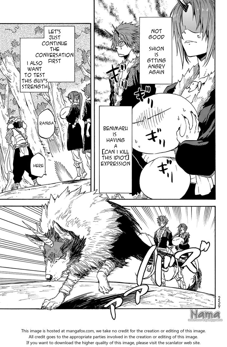 Omniscient Reader’s Viewpoint Chapter 017 page 8