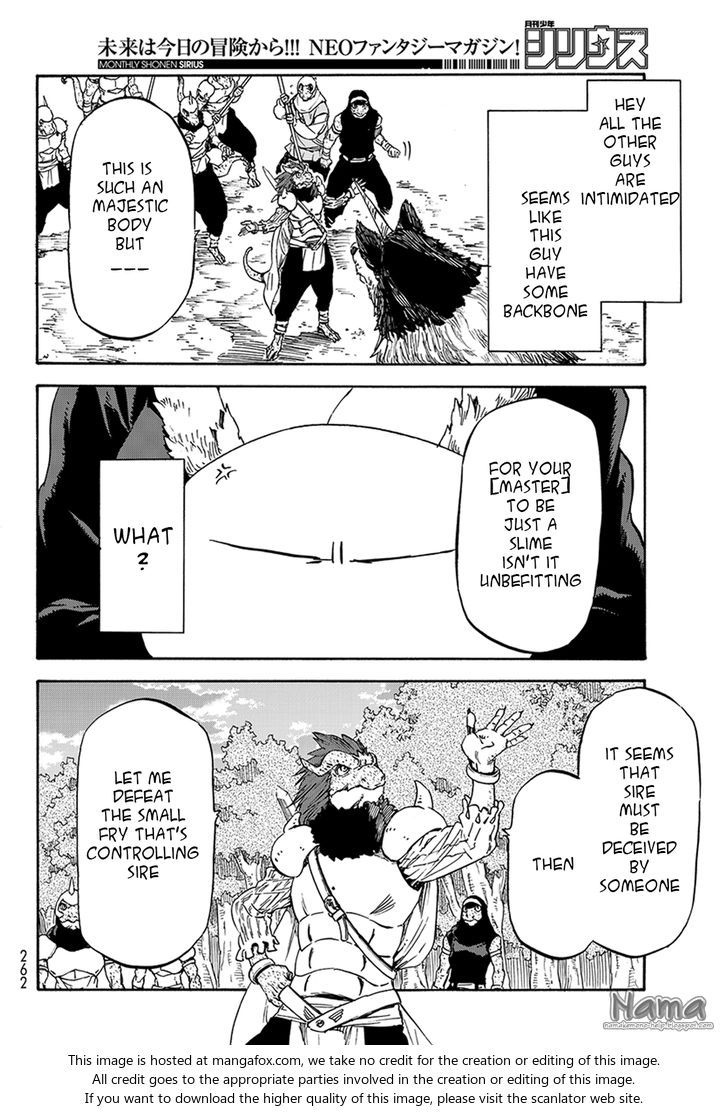 Omniscient Reader’s Viewpoint Chapter 017 page 11