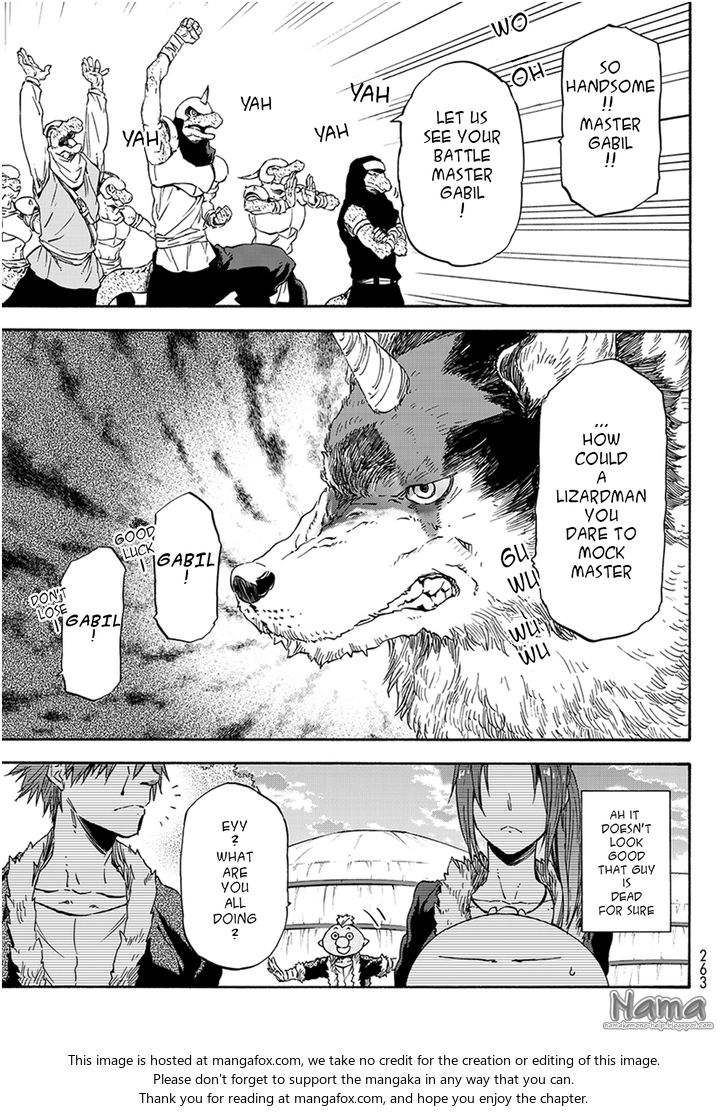 Omniscient Reader’s Viewpoint Chapter 017 page 12