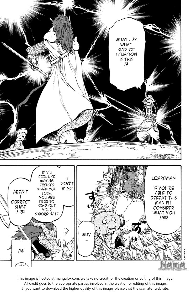 Omniscient Reader’s Viewpoint Chapter 017 page 14